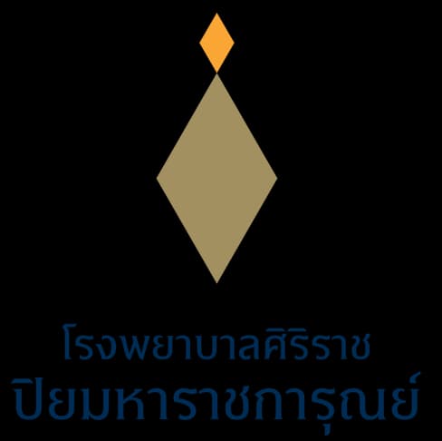 โรงพยาบาลศิริราชปิยมหาราชการุณย์