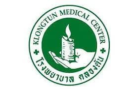 โรงพยาบาลคลองตัน